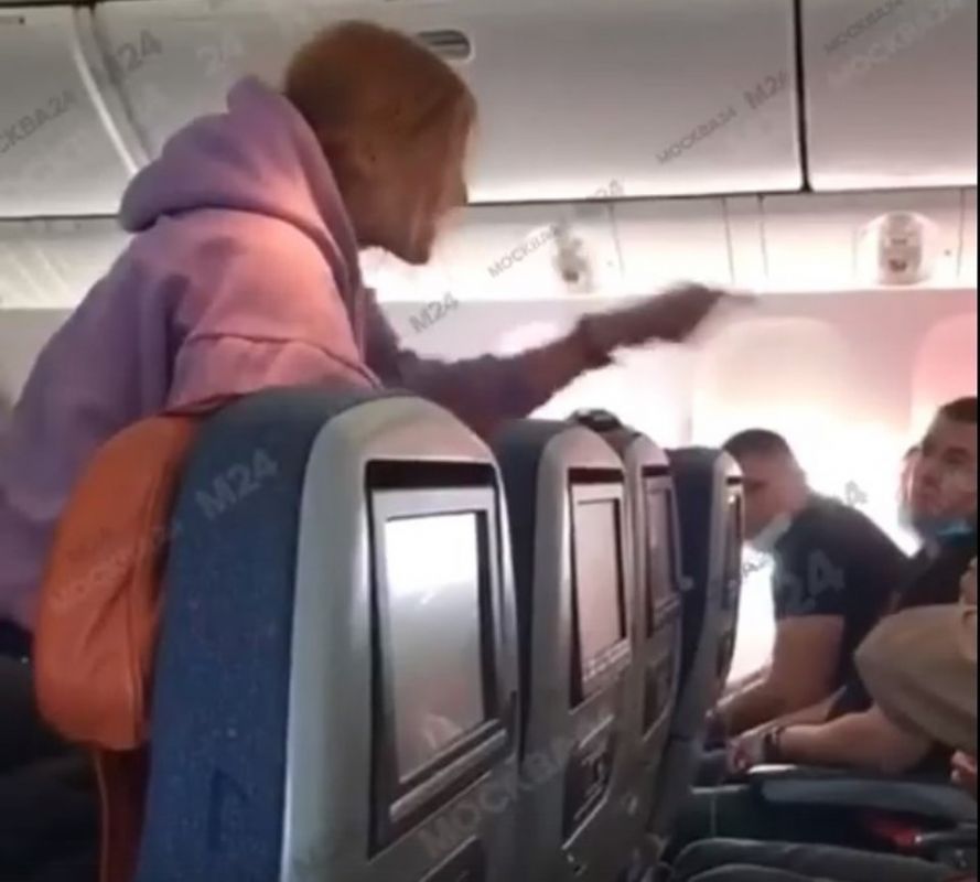 Минет на борту летящего самолета
