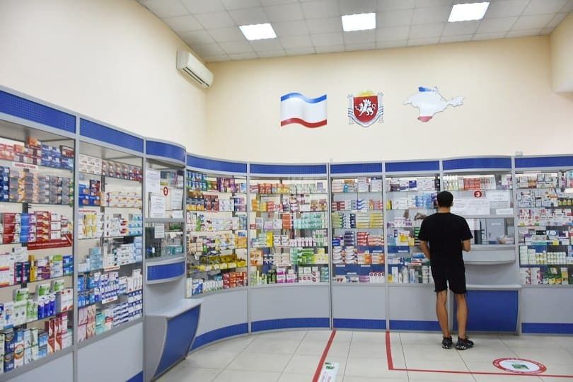 Сеть Аптек Крым Фармация В Симферополе