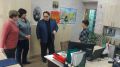 Апрель Аптека Нижнегорский Район Крым