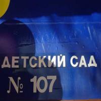 «Здравствуйте!» — добрым, улыбчивым лицам