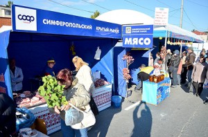 Ярмарке — да! «Стихийке» — нет!