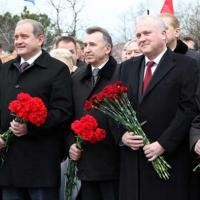 На добро и счастье