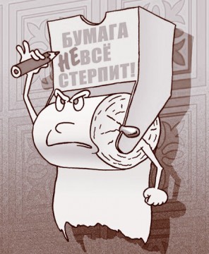 ���������� ������