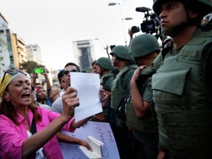 ������� �������� ������� ����