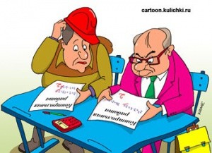 Крымских чиновников научат жить по-российски за 18 часов