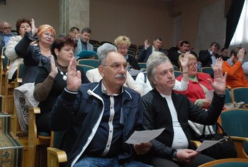 ��� �������� � �������