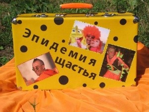 ��������� ���� ��������� � ������