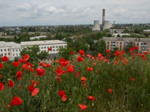 Г симферополь пгт грэсовский