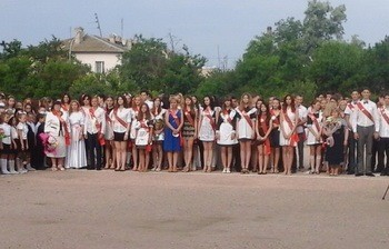 �� ��������, ������ ��������!