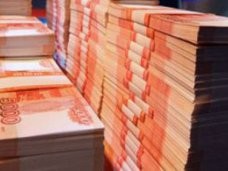 �� ���������-������������� �������� ����� ������ ������� 658 ����. ������