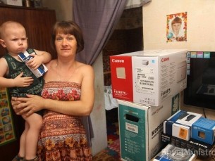 ���� �����������. ����������� ���� �������� ���������