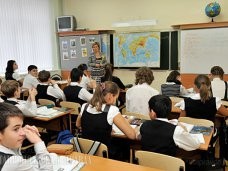 ��� ���������� ���������� �������� ����������� ���� � �����