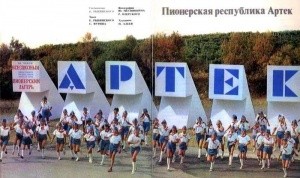 ���������� ������� ���� ���������� ��������?