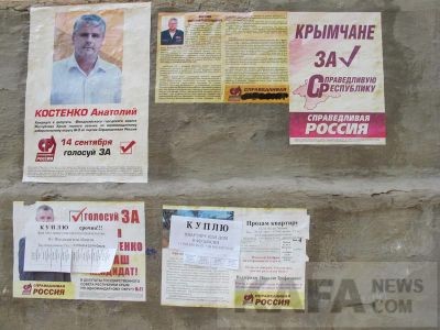 ��������� �������� �������� �������� �����