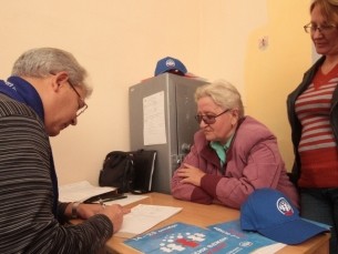 ����������� �������� ���� �� �������� �� 102%