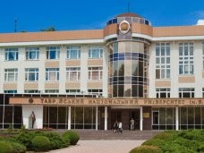 ������������ ���������� ��������, ���������� � ����� ���������� ���������� ������� ���������������� ���������� ������ ���