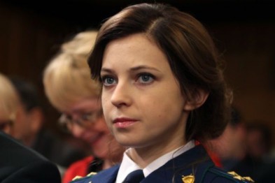 ���������� ����������������� ����� � ������ ���������� ��R