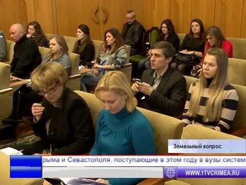 Почти двести миллионов рублей от аренды земель должны поступить в бюджет РК в текущем году