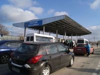 Минимущества РК планирует предоставить земельные участки в Армянске под строительство пограничного пункта пропуска