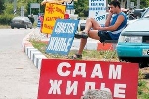 �������� ������ �������� ������� ���������� ���������