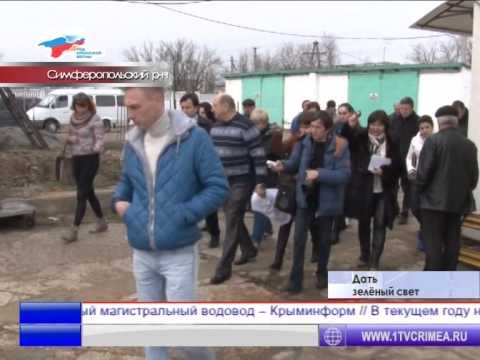 � �������� �������