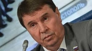 Цеков задумался, куда девается вода