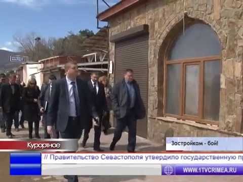 ����� ���������