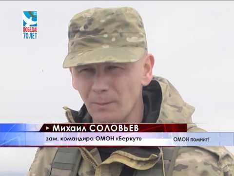 �������� ������� �������� ������ ������� ������������� �����