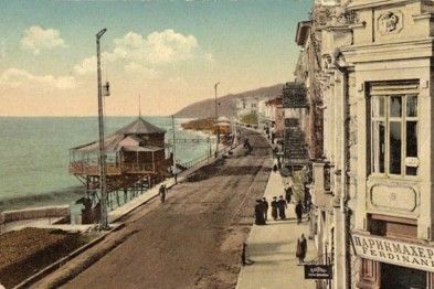 ������� ��������� ����� � ����������� �.�. ����������