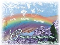 ������������ ����� ������������� ������� ������� � ���� ����������� ���������