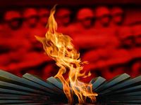 ��������� ����� ������������� ��������������� ������ ������� ������� � ���� ������ � ������ 22 ����