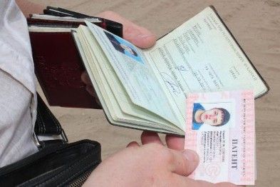 ����������� � ����� �������� �� ������� �� ������ ��������� ����� �������� �� ����������� ��� �������