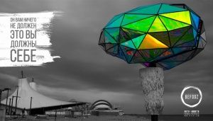 ��������� ��Z������ ������� ���������� ��������� �� ����� � ����������