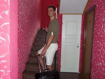 ��������� ��������� ����� ��������?