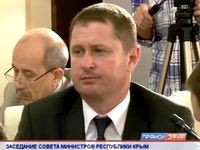 Утверждены схемы земельных участков для размещения автомобильного пункта пропуска «Армянск», - Александр Гордецкий