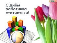 ������������ ����� ������������� ��������������� ������ ������� ������� � ���� ��������� ����������