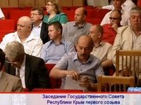 Грязелечебница «Мойнаки» перейдет в муниципальную собственность, - Александр Гордецкий