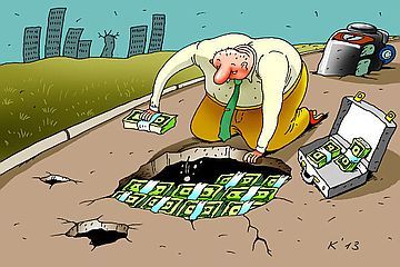 �� ����� ������� �������� ����� ��������� 368 ��������� ������