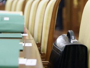 Гордецкий временно отстранён от должности главы Минимущества республики