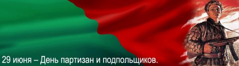 ���� �������� � ������������