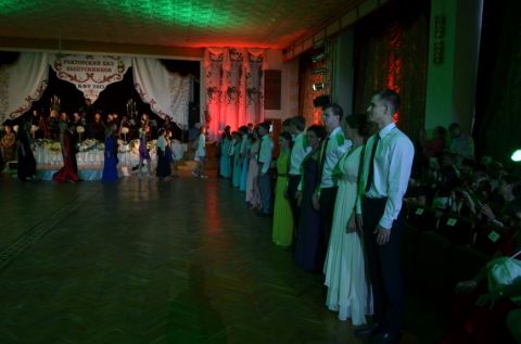 ������ � ��� ������ ���������� ������������� ���������� �����. ����������� ������������� ��������� II � ����� ��������