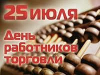 ������������ ����� ������������� ������� ������� � ���� ��������� ��������