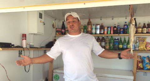 ��������������� � ����� ����� ������� ������� �� ����� ������ ����������, ����������� ������