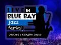    VII     Live in Blue Bay