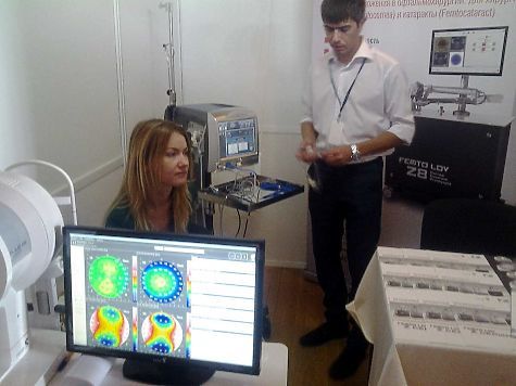 � ���� �������� II ����������� ��������