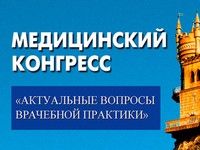 ������� �������� ����� ����������� ������� � ����������� ������������ - ������ �����������