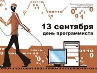 ������������ � ���� ������������