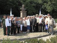 ��� ������� ������ ������������� ������� ��������� ������� ������������� �����, �������� ����������� ���� � ������ ������� �������� ��� ������ ������� �������