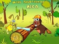 ������������ ����� ������������� ������� ������� � ���� ���������� ����