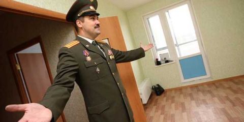 �������� � ���������� ����������� ������� ��������� �����